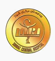 نشان مرکز تصویربرداری پزشکی بیمارستان مرکزی شیراز