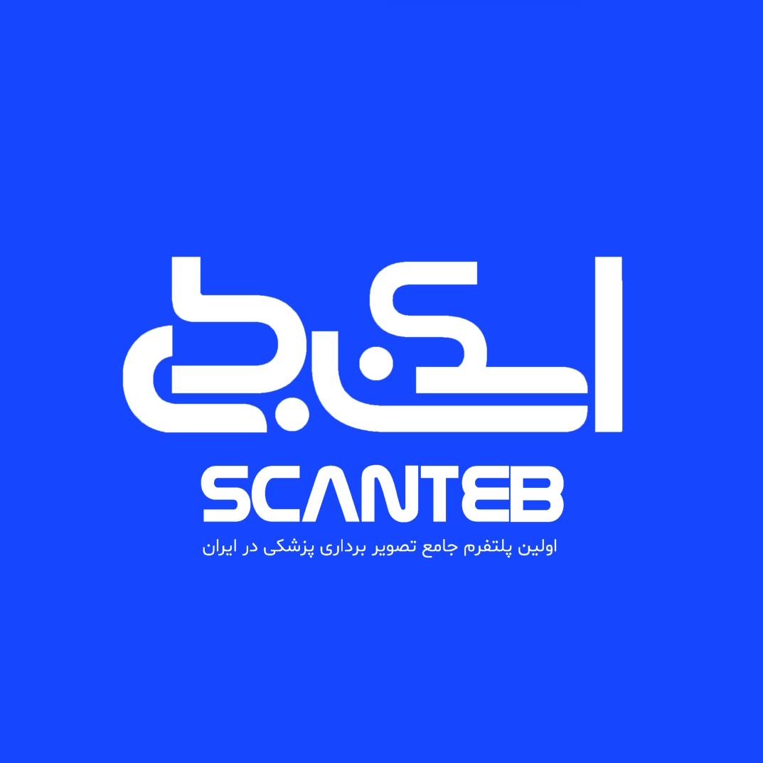 نشان اسکن طب