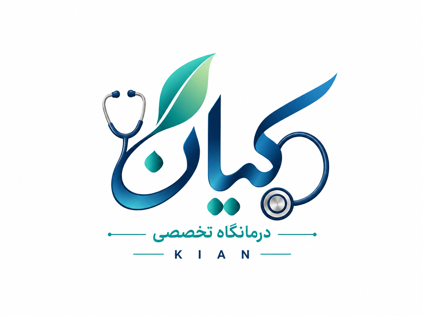نشان درمانگاه تخصصی سلامت قلب کیان فردیس