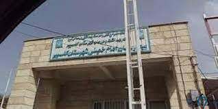 مرکز بیمارستان امام خمینی کلیبر تبریز