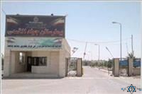 مرکز بیمارستان جواد الائمه جاجرم مشهد