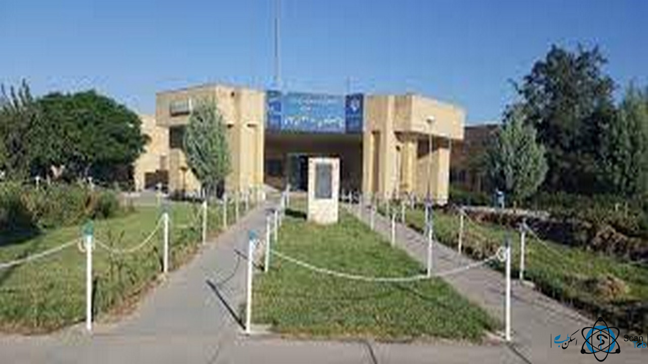 مرکز بیمارستان علوم پزشکی سجادیه تربت جام