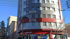 مرکز مرکز تخصصی تصویربرداری پردیس تبریز