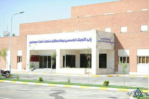 مرکز پلی کلینیک غدیر سرخس