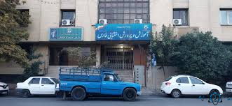 مرکز رادیولوژی دکتر پایدار شیراز