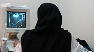 مرکز رادیولوژی دکتر اسدی رشت