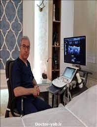 مرکز رادیولوژی نوین تبریز