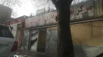 مرکز مرکز تصویربرداری کوثر تبریز