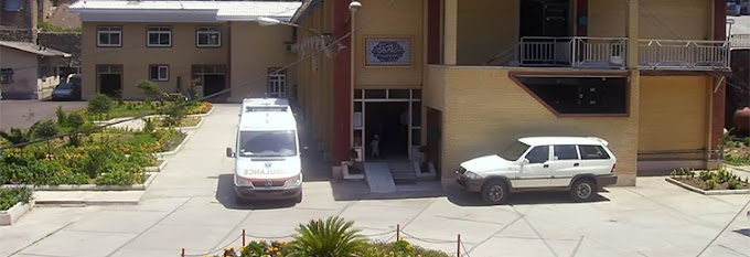 مرکز مرکز تصویربرداری بهداشت سوادکوه