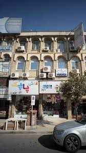مرکز رادیولوژی و سونوگرافی دکتر بابایی نژاد نکا
