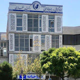 مرکز رادیولوژی دکتر حسین غفاری مشهد خراسان رضوی