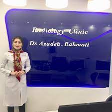 مرکز رادیولوژی دهان، فک و صورت دکتر آزاده رحمتی لاهیجان