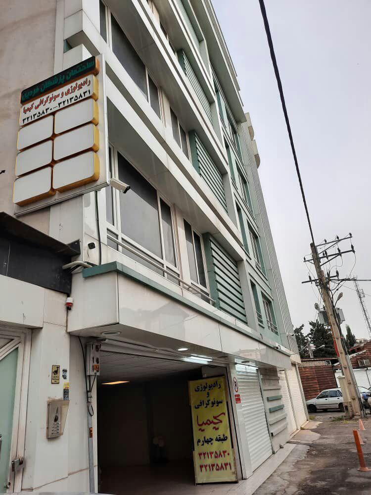 مرکز رادیولوژی دکتر فائزه برنجی باقری رشت