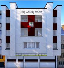 مرکز رادیولوژی دکتر مسعود کریمی نورآباد فارس