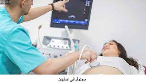 مرکز رادیولوژی محمد باقر تقی پور کازرونی کازرون شیراز