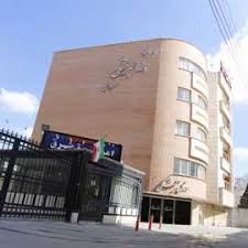 مرکز کلینیک دندانپزشکی سروش اصفهان