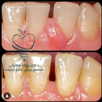 مرکز مرکز دندانپزشکی دکتر جواد مهرانی ثابت ساری