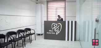 مرکز کلینیک دندانپزشکی نیکان تبریز