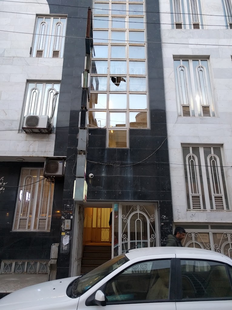 مرکز مرکز دندانپزشکی دکتر خزاعی زاهدان