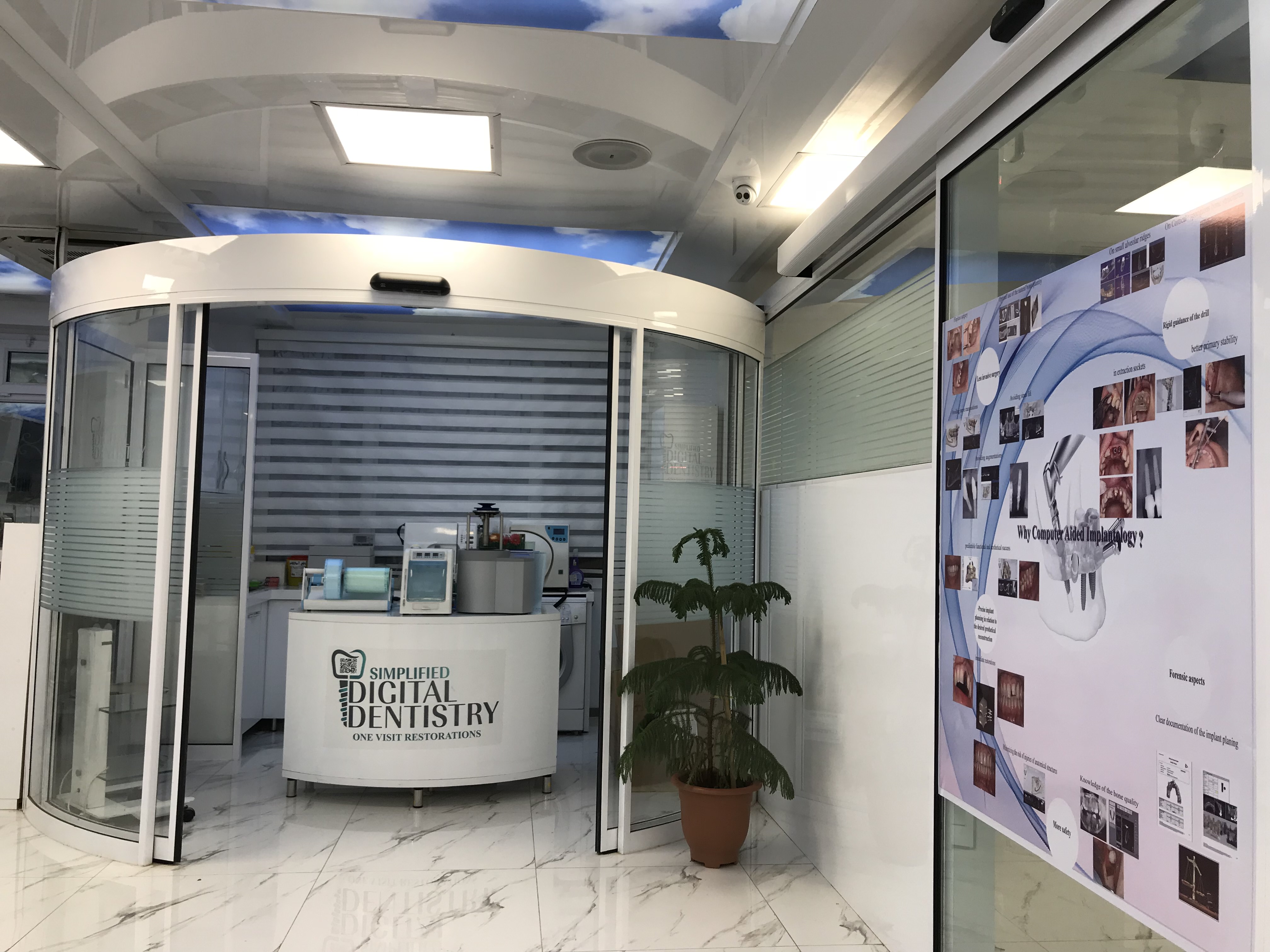 مرکز مرکز دندانپزشکی دکتر علیرضا رضایی رشت