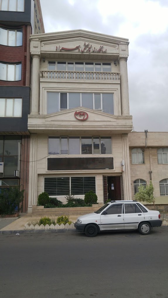 مرکز کلینیک دندانپزشکی بهراد کرج