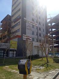 مرکز کلینیک دندانپزشکی سپید کرج