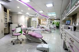 مرکز کلینیک دندانپزشکی وصال کرج