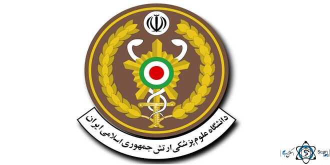 نشان تصویربرداری بیمارستان 522 ارتش تبریز