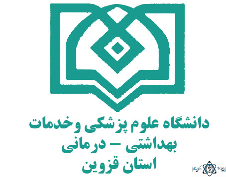 نشان بیمارستان شهید رجائی قزوین