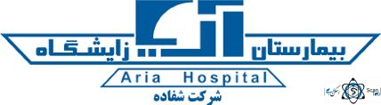 نشان بیمارستان آریا مشهد