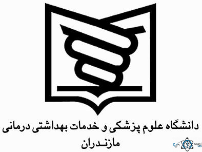 نشان بیمارستان امام رضا آمل مازندران