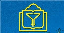 نشان بیمارستان امام علی بجنورد