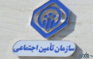 نشان بیمارستان امیرکبیر اراک استان مرکزی
