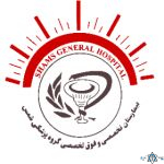 نشان بیمارستان شمس تبریز