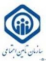 نشان بیمارستان شهدا گمنام یاسوج کهگیلویه و بویر احمد