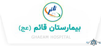 نشان بیمارستان قائم (عج) جیرفت کرمان