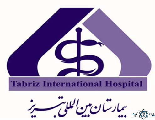نشان بیمارستان بین المللی ولیعصر تبریز