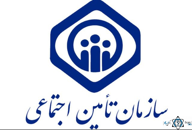 نشان درمانگاه ابوریحان تهران