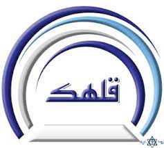 نشان رادیولوژی قلهک تهران