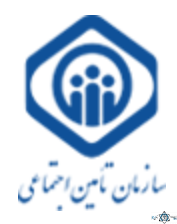 نشان بیمارستان شهید چمران ساوه استان مرکزی