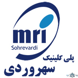 نشان مرکز تصویربرداری سهروردی تهران