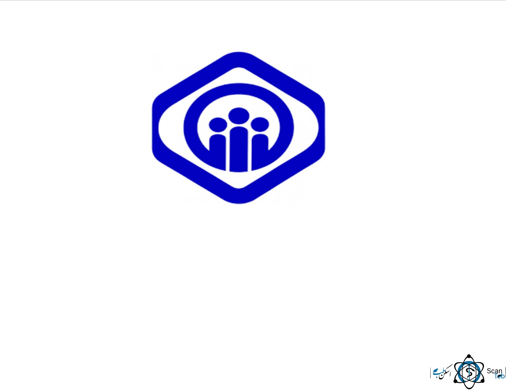 نشان بیمارستان تامین اجتماعی سنندج