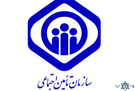 نشان بیمارستان تامین اجتماعی شهدا کرمانشاه