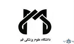 نشان بیمارستان شهید بهشتی قم
