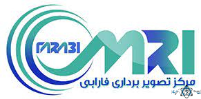 نشان مركزجامع تصویربرداری فارابی لاهیجان