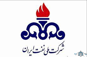 نشان پلی کلینیک تخصصی ولیعصر مهاجران اراک