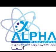 نشان رادیولوژی دهان و فک و صورت دکتر احسان بهرام پور شیراز