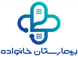 نشان بیمارستان خانواده دکتر ثالثی (روماتولوژیست )اصفهان