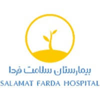نشان بیمارستان سلامت فردا تهران
