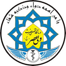 نشان درمانگاه ولیعصر(دکتر اینانلو) کرج